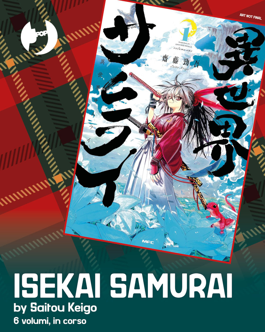 Gli annunci di Capodanno di J-POP Manga